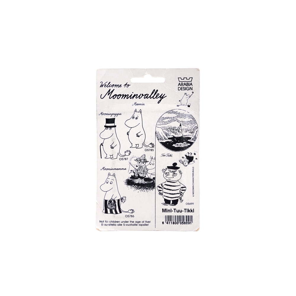 Muumifiguuri Tuu-tikki, pieni