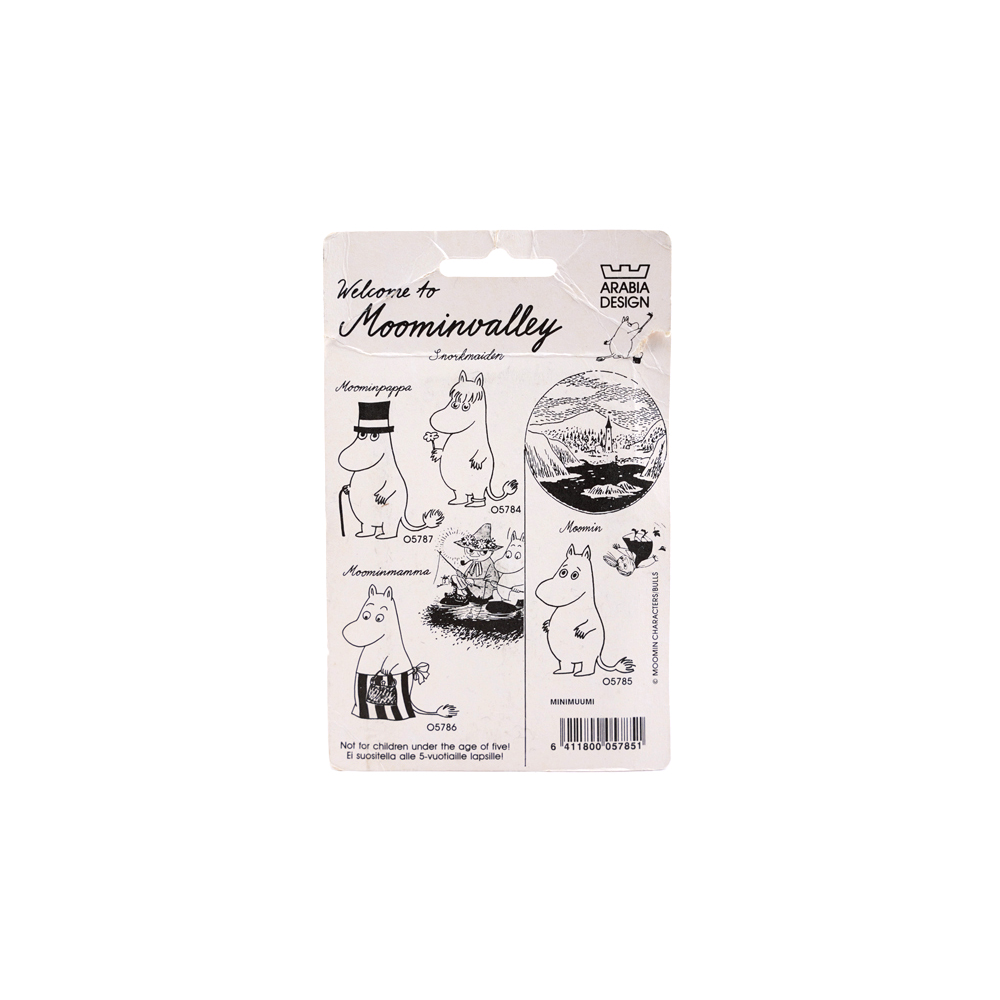 Muumifiguuri Muumipeikko, pieni